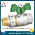 TMOK TK-5016 manual power 1/2'' male union X 1/2'' female thread forged brass ball valve with blue wing handle aluminum